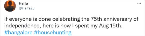  இந்துவா..?