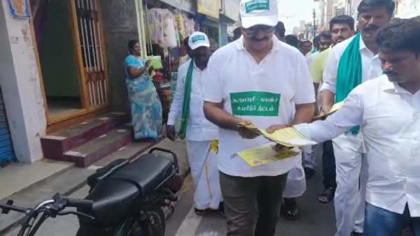 அத்திக்கடவு திட்டம் 