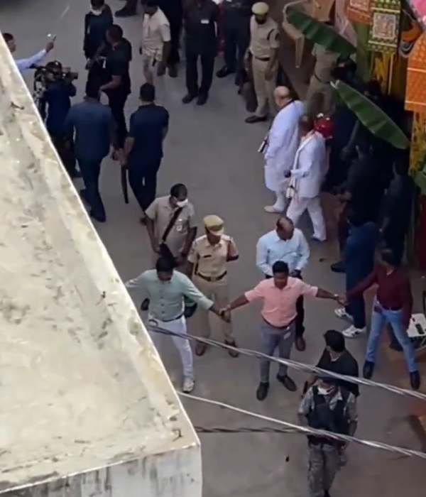 சிக்கல் 