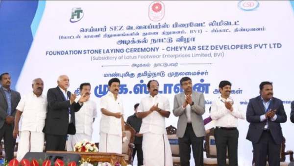 SEZ நிறுவனம் 