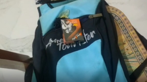 வார்னிங் வார்னிங்