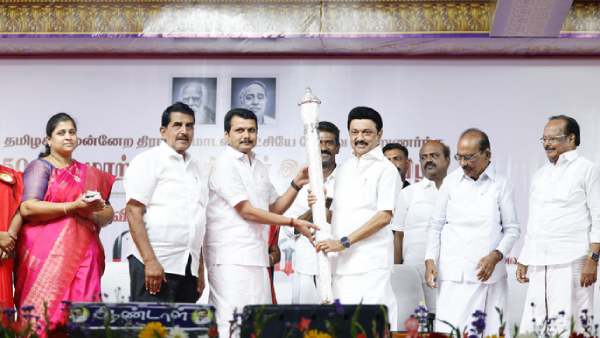  பொள்ளாச்சி திமுக மாநாடு 