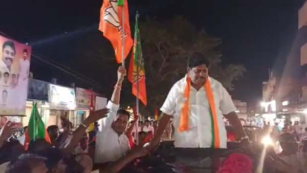 குற்றச்சாட்டு 