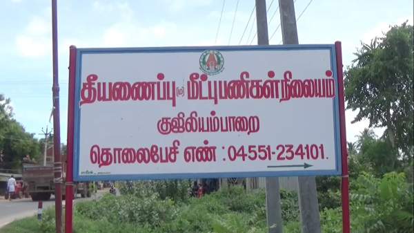  செம போதையில் கிடந்த ராஜாமணி