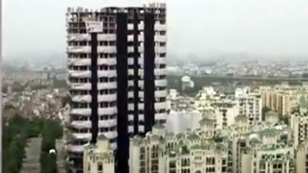 உதச் உதச்