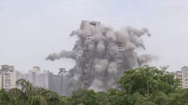 டிராபிக் 