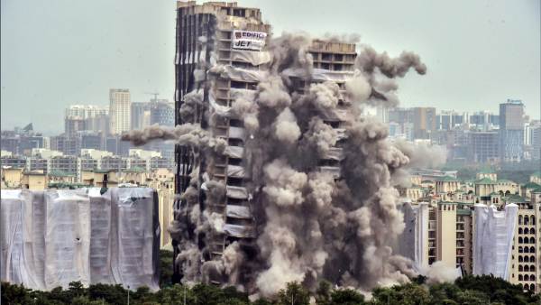 இடிப்பு இடிப்பு