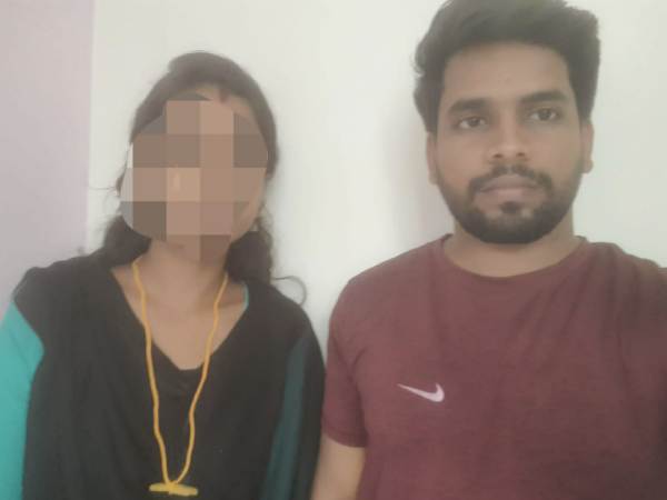 கல்லூரி மாணவியுடன் திருமணம்