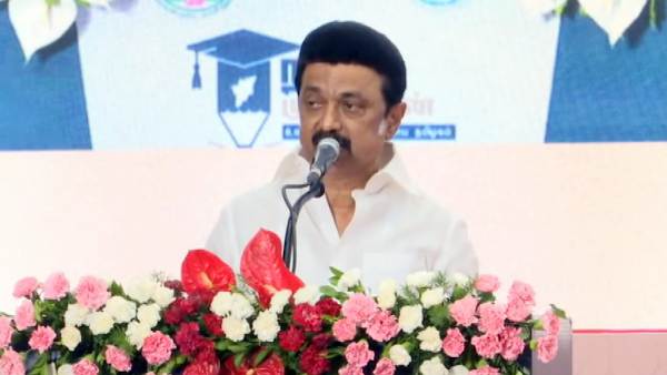 நான் முதல்வன் நான் முதல்வன்