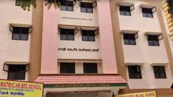 பெற்றோர் அதிர்ச்சி 