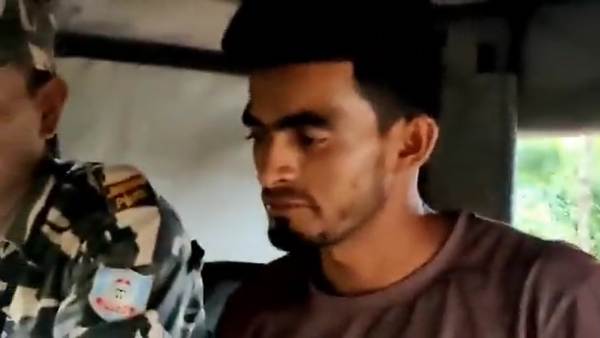 தீ வைப்பு தீ வைப்பு