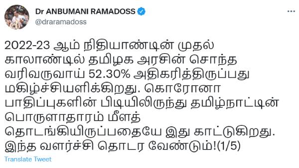 இது பெருமையல்ல 