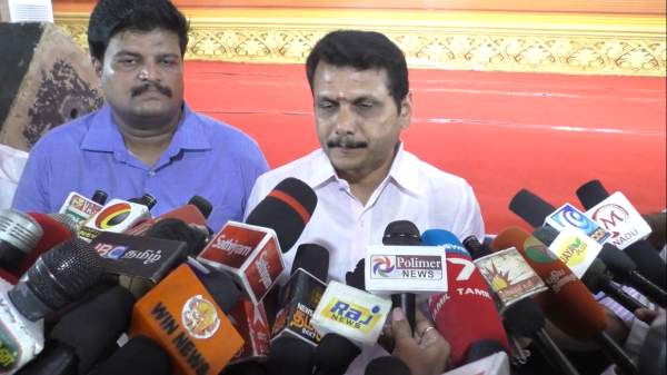 மின்வெட்டு அபாயம் 