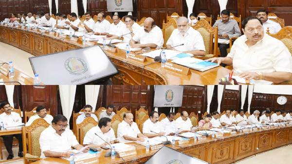 கூட்டம் நிறைவு 