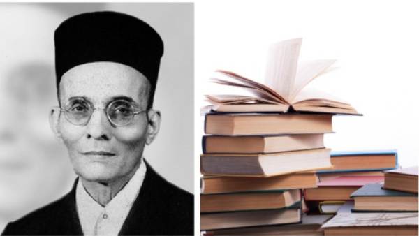 ஆர்.எஸ்.எஸ். பாடங்கள் 