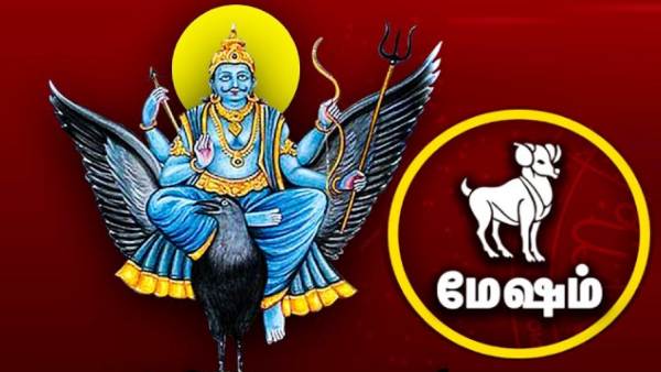 பணம் நகை பத்திரம் 