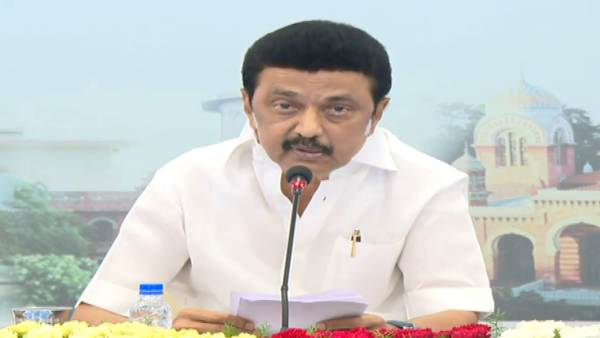  வெறும் வேலை வாய்ப்பு 