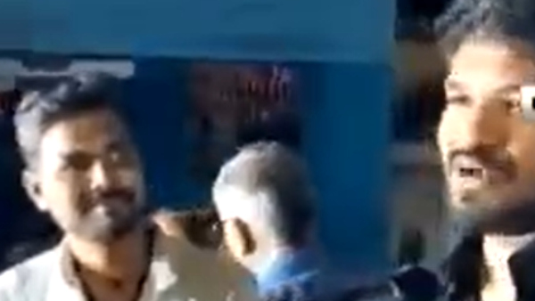  சர்ப்ரைஸ் விசிட்