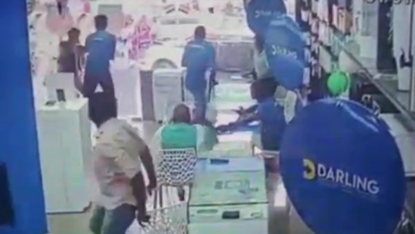 முறையற்ற உறவு 