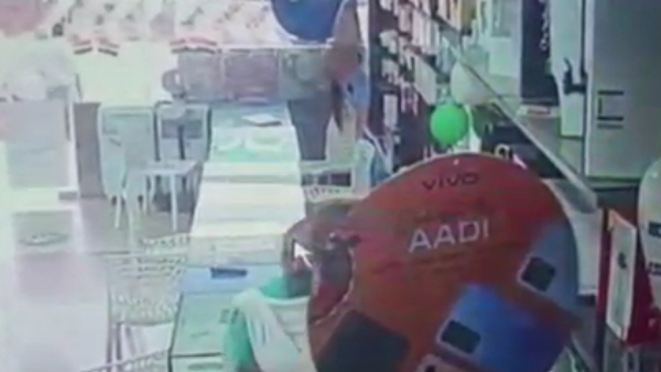 கொலை முயற்சி 