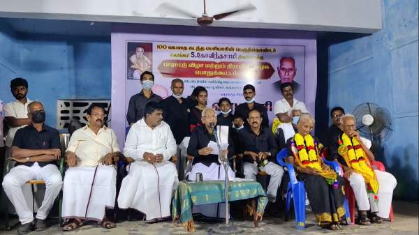  கி. வீரமணி