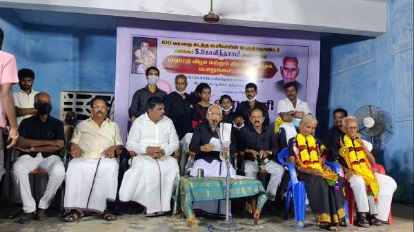  நீட் புரிதல் இல்லை