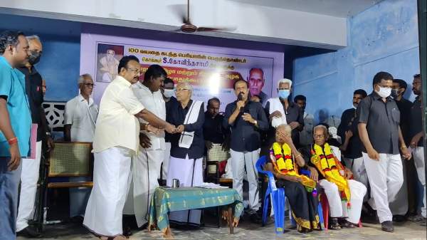  அடகு வைத்த அதிமுக