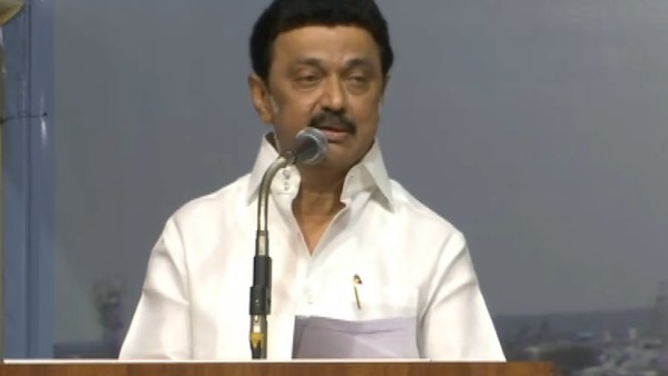  முக்கியமான இடம் 