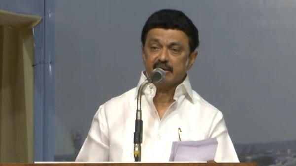 எல்லோருக்குமான நிகழ்ச்சி 