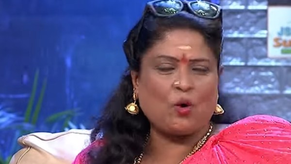 வெறுப்பு 