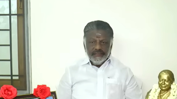  ஒன்றிணைய விருப்பம் 
