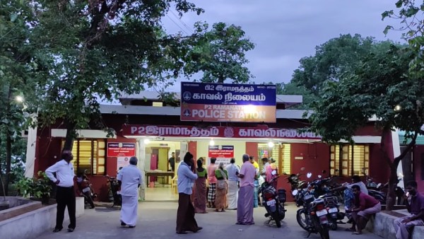 தண்ணீர் 