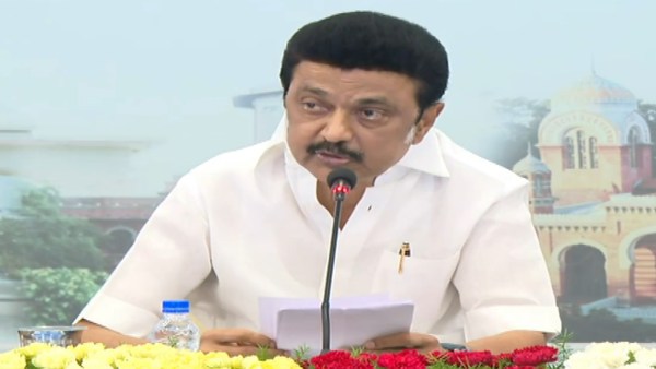 தேசியக் கல்விக் கொள்கை 