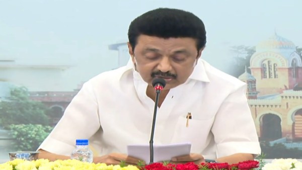 உள்கட்டமைப்பு வசதி உள்கட்டமைப்பு வசதி