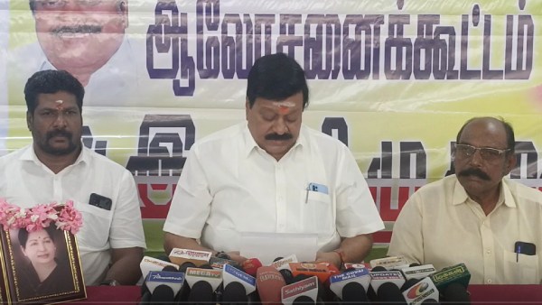  கம்பெனி இல்லை