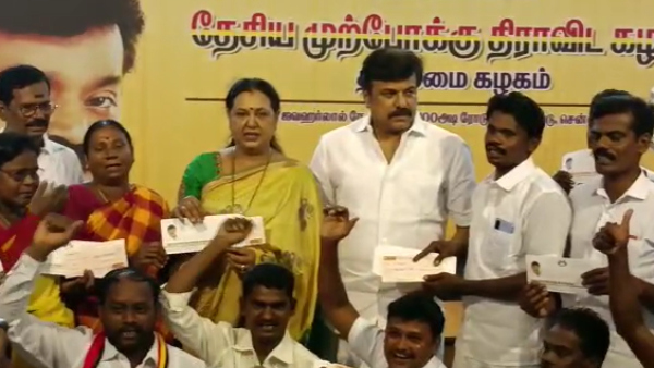 வீடியோ சமூகவலைதளங்கள் 