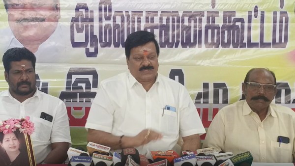  அழைப்பு