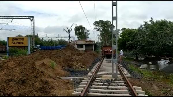 அதிர்ச்சி