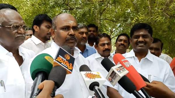 உதயகுமார் பேட்டி உதயகுமார் பேட்டி