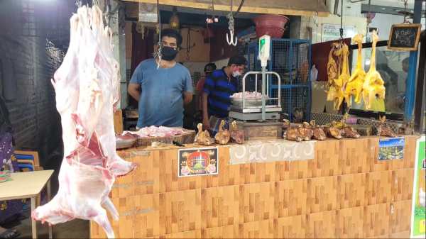 முன்னெச்சரிக்கை 