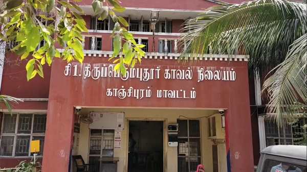 7 லட்சம் பறித்தவர் கைது 