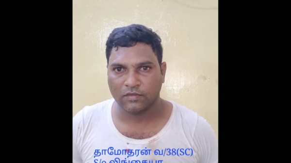 போலீசில் புகார் 