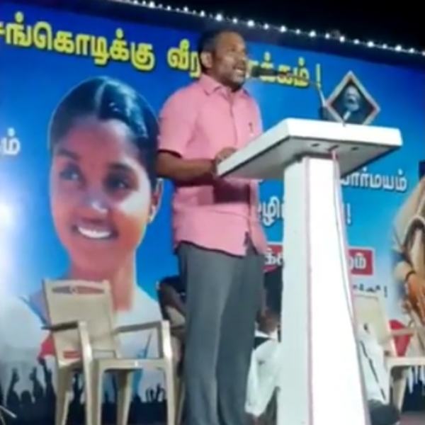 புலிகளின் நிழலாக மக்கள் மன்றம் 