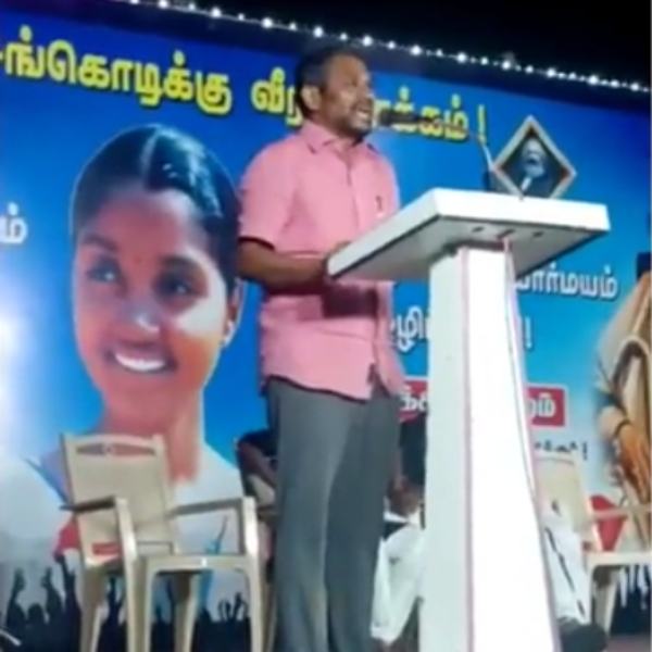 கிராமங்கள் நோக்கி 