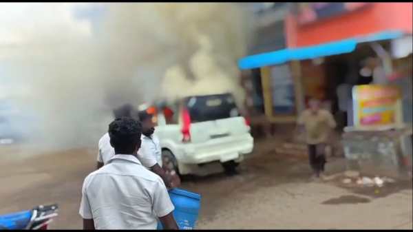 காதல் ஜோடி 