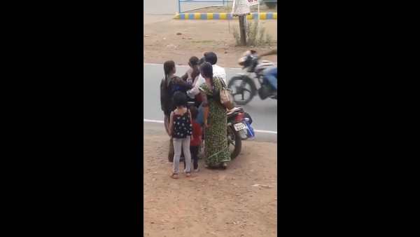 வீடியோ 