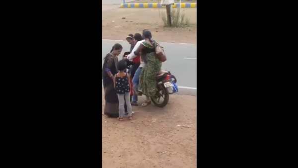 கூட்டம் 