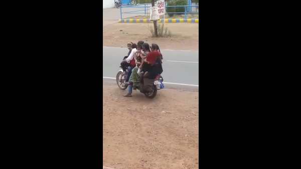 மக்கள் தொகை 