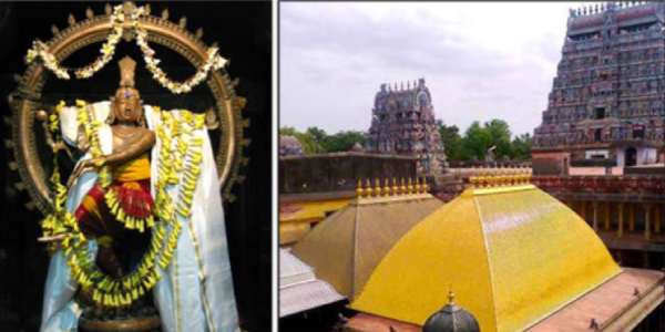 தங்க நகைகள் மதிப்பீடு தங்க நகைகள் மதிப்பீடு