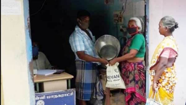 ரேஷன் பொருட்கள்